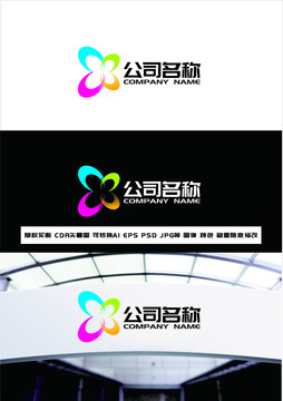 字母MWlogo設(shè)計