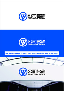 字母WVlogo