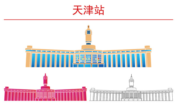 天津站