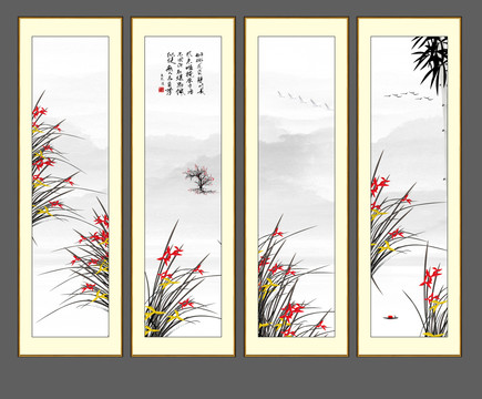 國畫蘭花
