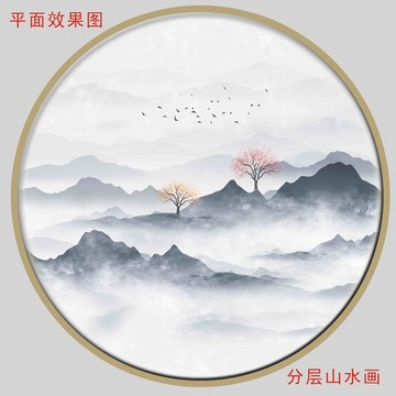 意境圆形水墨画