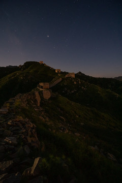 长城星空