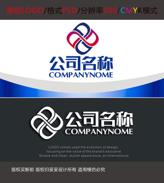 加工制造字母循环logo设计