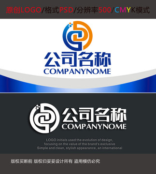 金融科技贸易投资logo设计