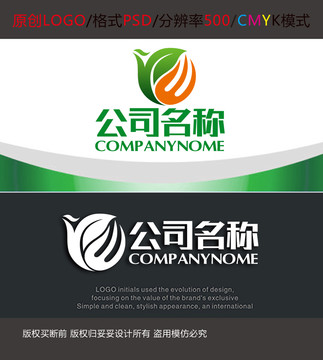 农业副食品飞鸟logo设计