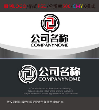 摄影拍摄工作室logo设计