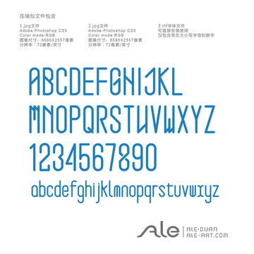 英文字體設(shè)計Ale英文字體