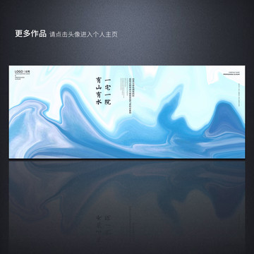 洶涌澎湃的大海