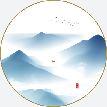水墨山水