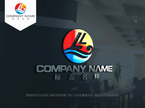 字母L设计logo