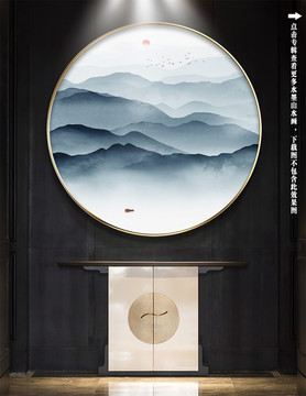 抽象意境山水畫