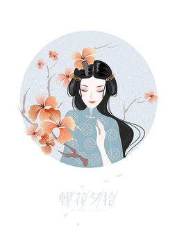 古风美女头像插画封面