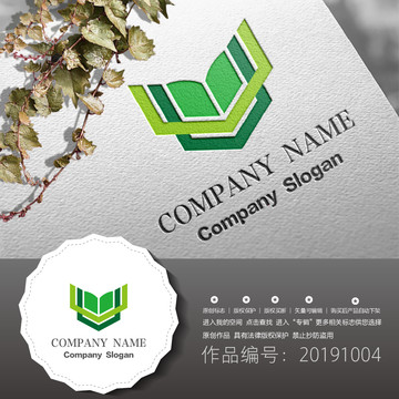 標志logo設計