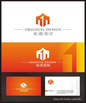M字母logo設(shè)計