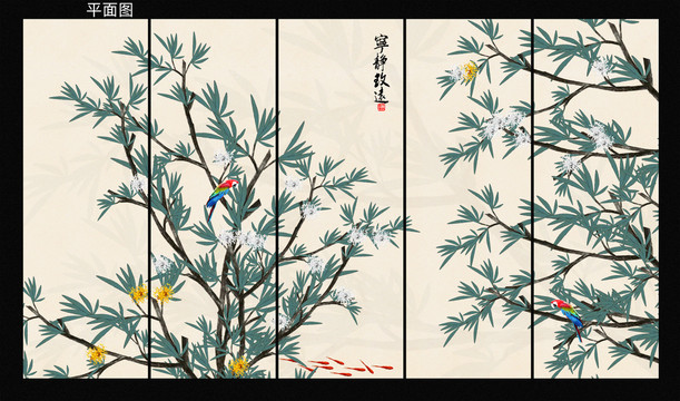 國畫花鳥