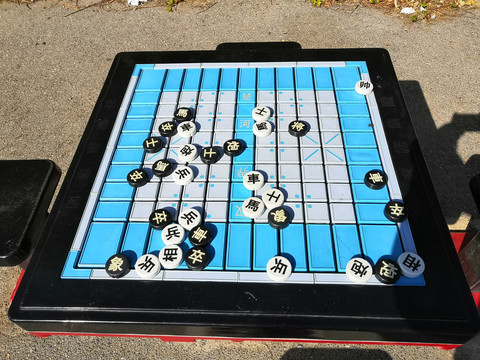 共公棋盘