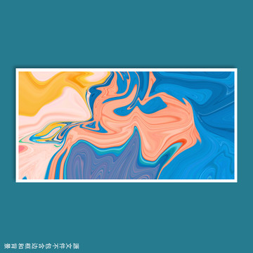 抽象畫