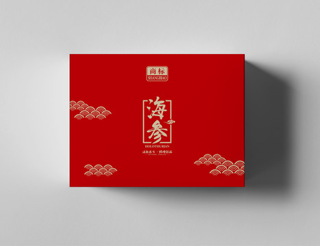 海參包裝