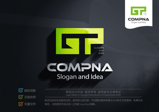 GP標(biāo)志logo