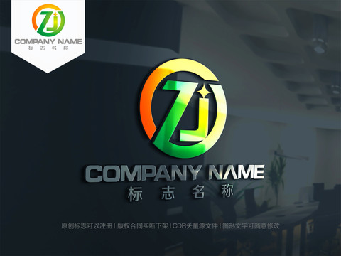 字母ZJ字母JZ