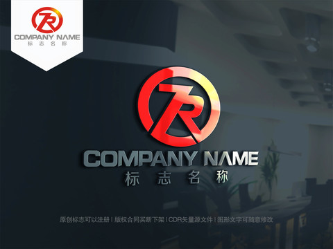 字母ZR字母RZ