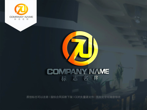 字母ZU字母UZ