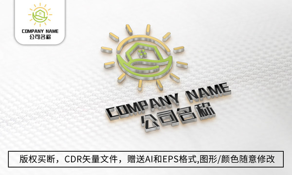 房地产logo标志公司商标