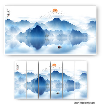 水墨山脈