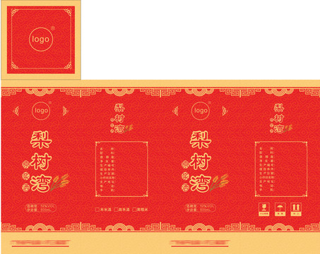 酒盒內(nèi)盒包裝