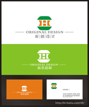 H字母logo设计