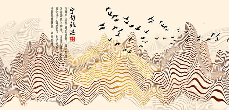 抽象畫