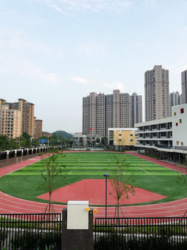 文津小学运动场