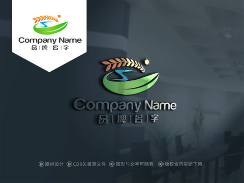 麦子LOGO麦子标志