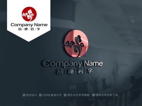 云LOGO云標志