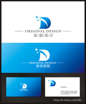 D字母logo设计