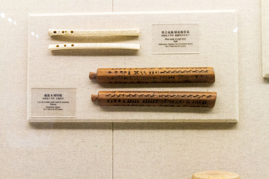 上海博物馆藏族木刻印模
