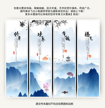 企業(yè)文化