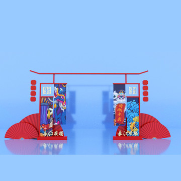 中式美陳DP點(diǎn)