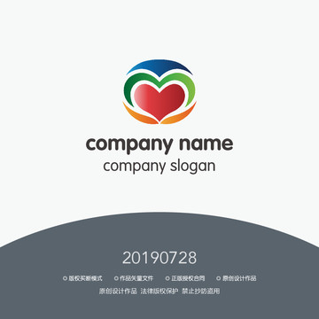 logo标志设计