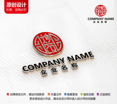 餐饮标志快餐logo炒饭图标