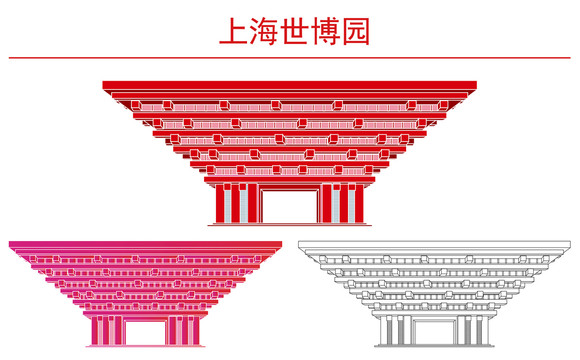 中國館