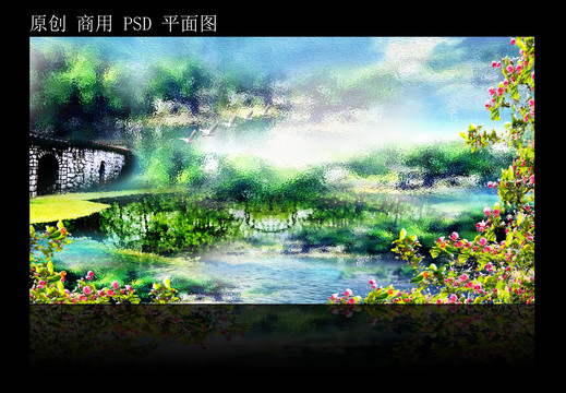 風景油畫