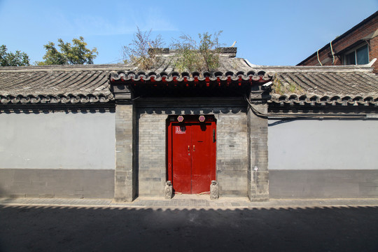 北京四合院