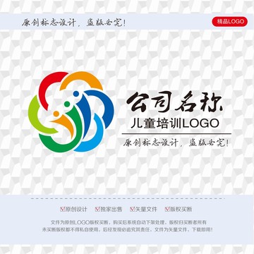 儿童教育logo