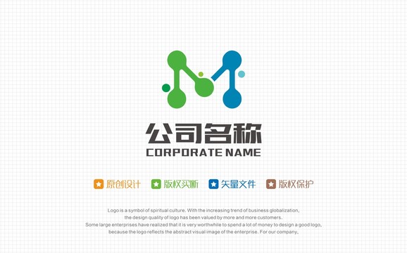 M字母LOGO