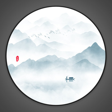 新中式