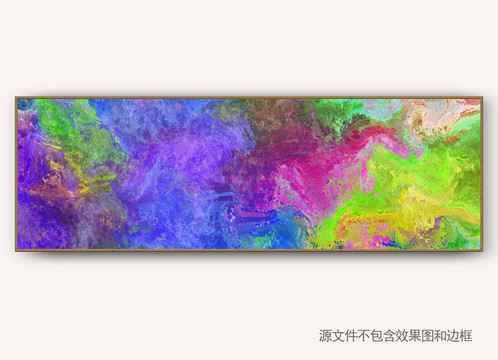 抽象畫