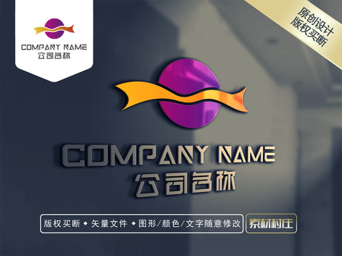 傳媒LOGO