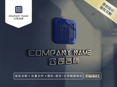 M字母商標(biāo)