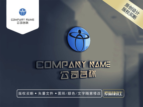 T字母科技物联网LOGO